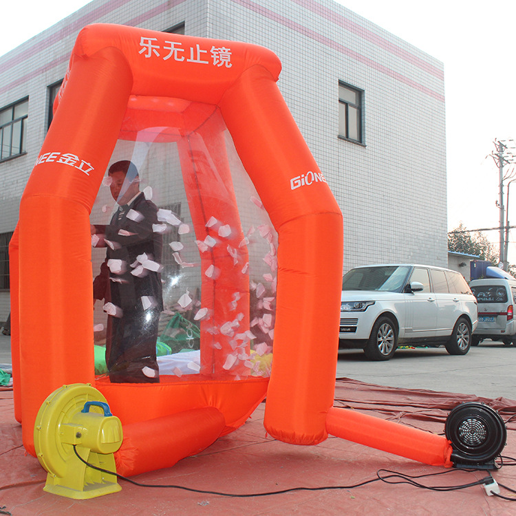 抓钱机用品充气娱乐充气玩具气模玩具设计定制