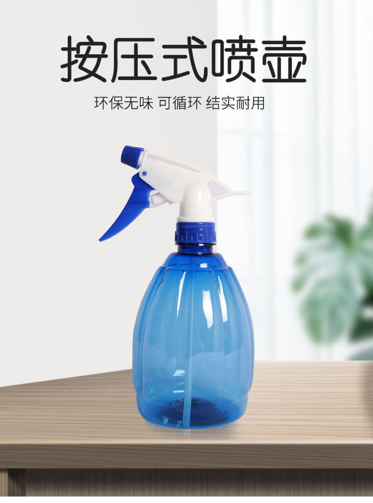 13235535337_279291525