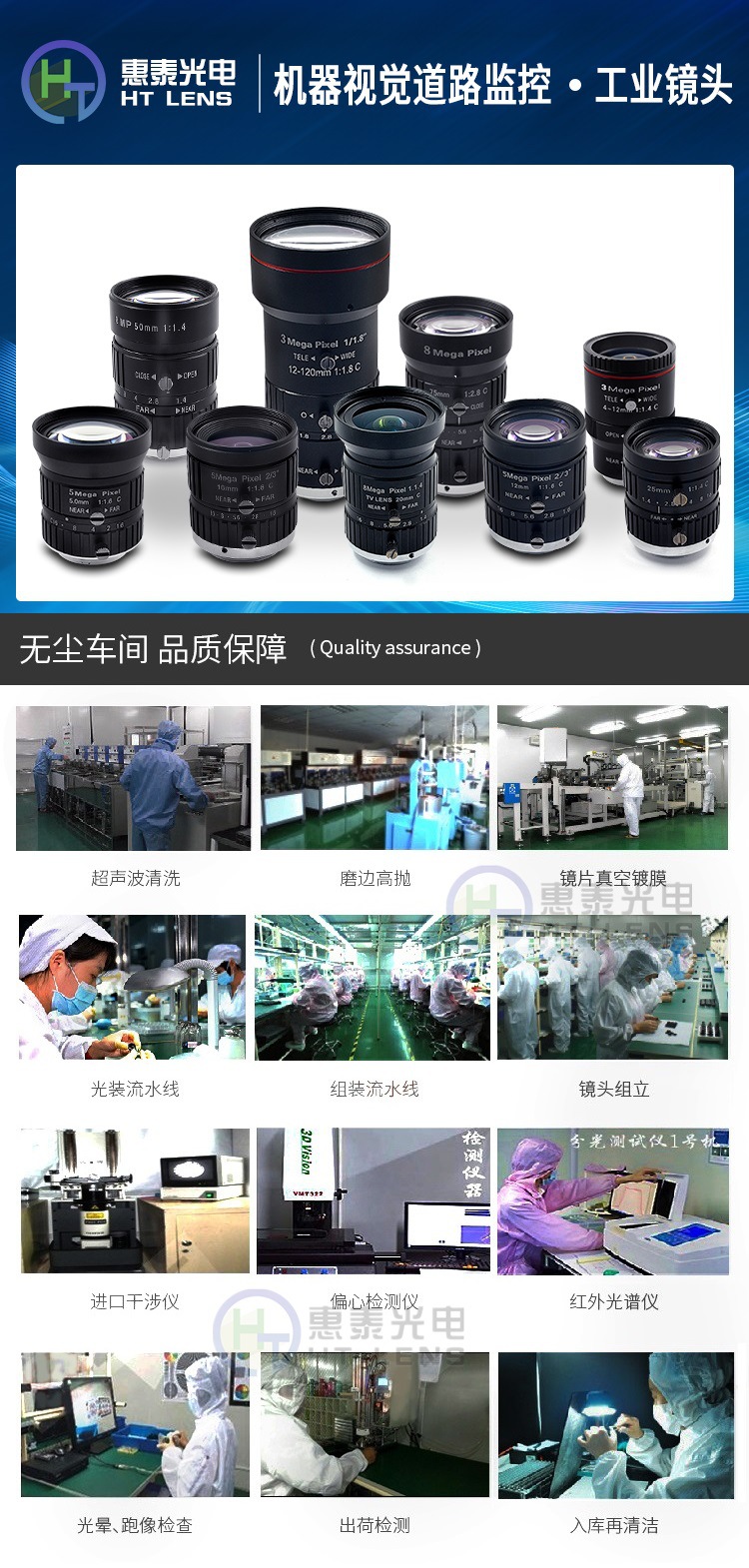 ?情?2-3.jpg