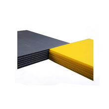 �S��ֱ�N2-12mmPP�п����ϰ������ pp�����пհ��C�� �ɶ���