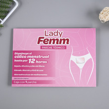 彩盒定做花茶礼品白卡纸保健品内裤包装盒化妆品口罩包装纸盒定制