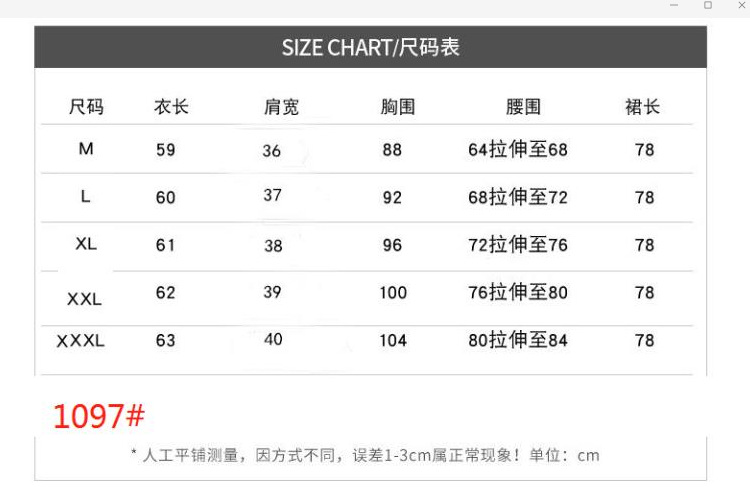 i2uUjf6mxdTrdS49SAR2xNMDZo3CvwJOOKy6