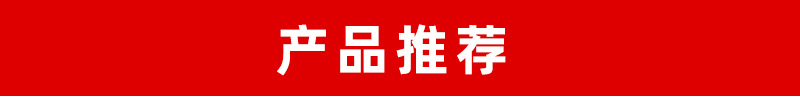 详情_01