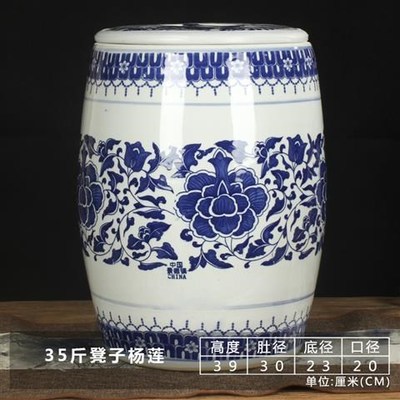 陶瓷米桶米缸25斤30斤50斤平盖有盖腌肉储物罐腌菜景德镇缸坛水缸|ms