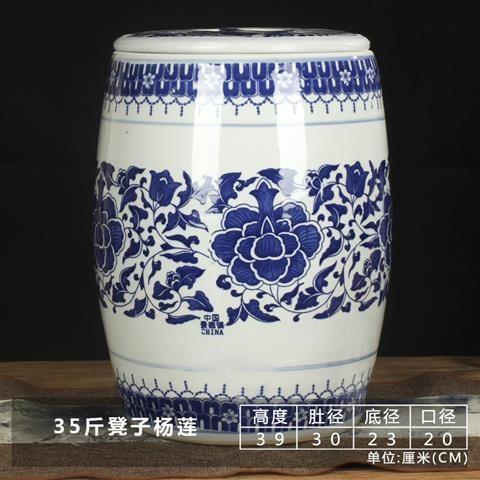 陶瓷米桶米缸25斤30斤50斤平盖有盖腌肉储物罐腌菜景德镇缸坛水缸|ms