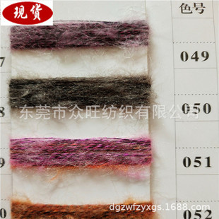 �S�����l13֧ɫ���ʺ�߱�����ë�R��ëë���S���ָ���ܛ�H�wë��