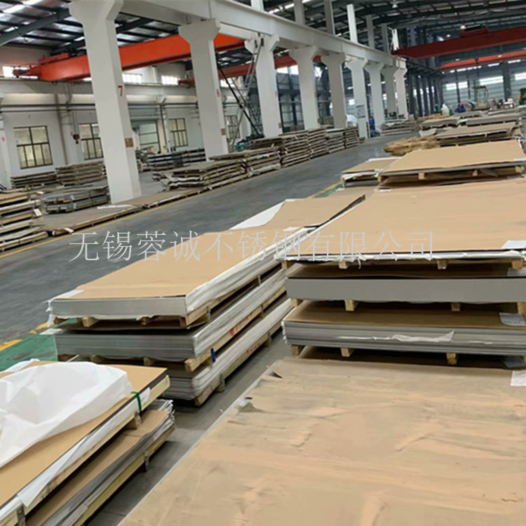 张浦双相钢板材 2507不锈钢冷轧卷 2507原平板库存可零切交货快