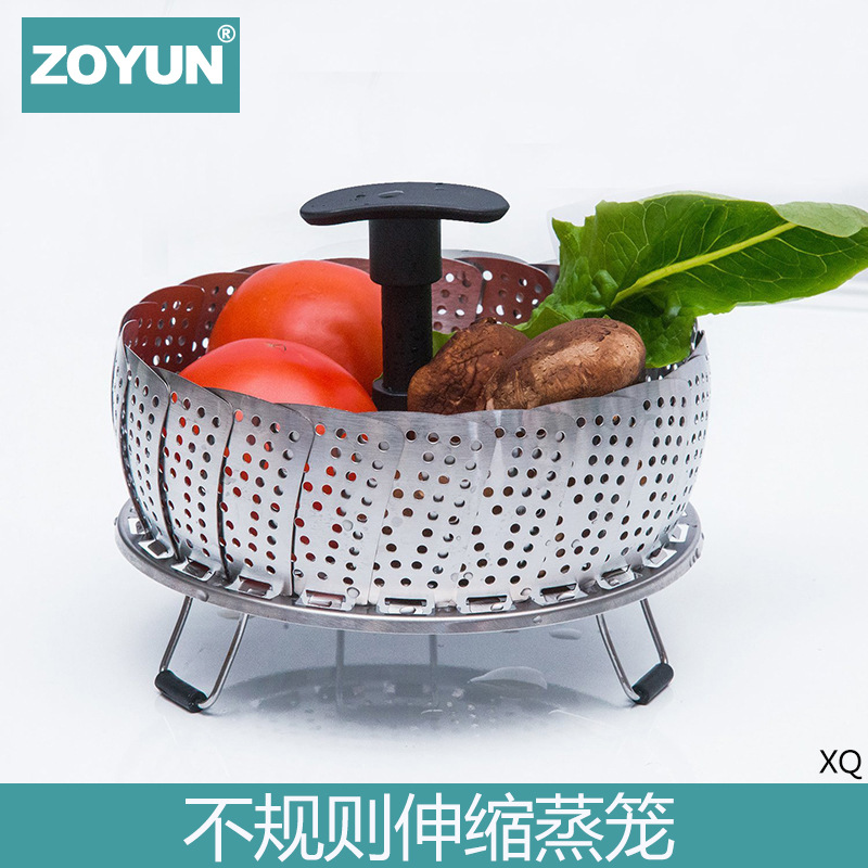 Telescopic universal foldable steamer stainless steel