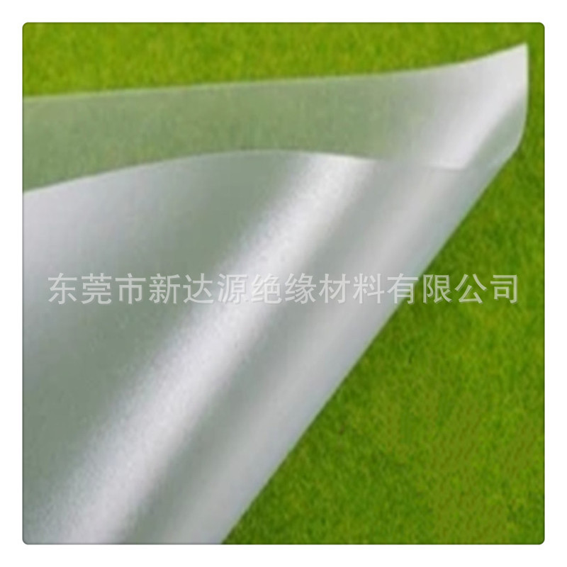 PVC卷材透明PVC卷板PVC塑料片材阻燃薄片0.1-0.2-0.3-0.4-0.5mm-阿里巴巴