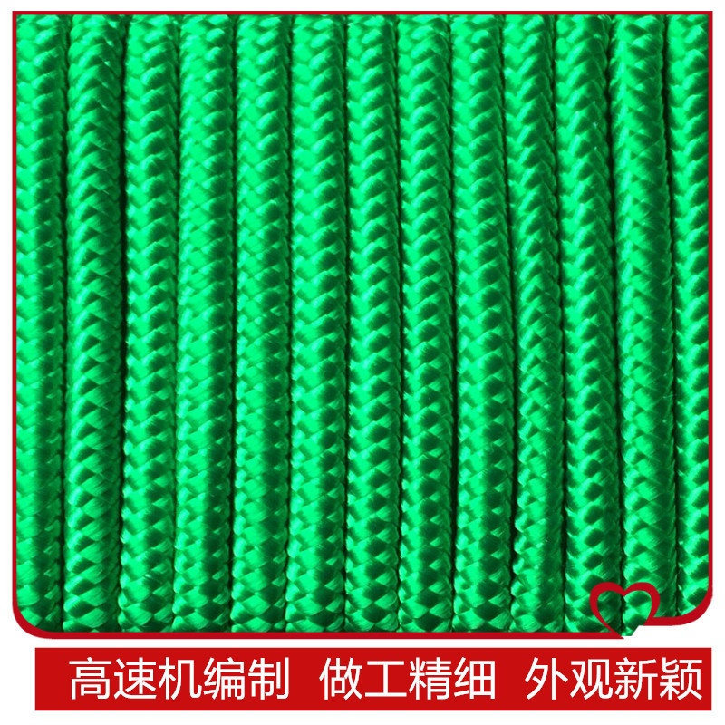 无纺布跳绳绳子