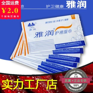 Product Media