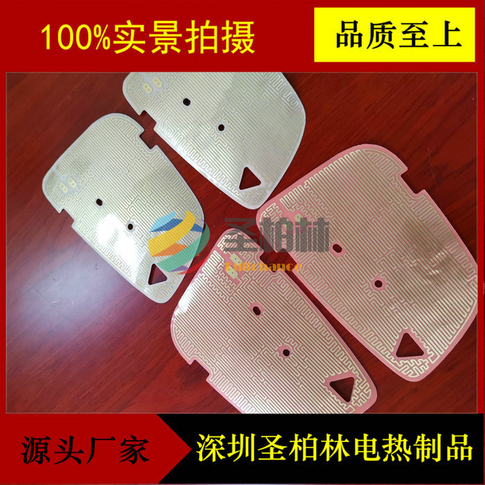 聚酰亚胺加热膜 高温热熔温度300度电池热失控