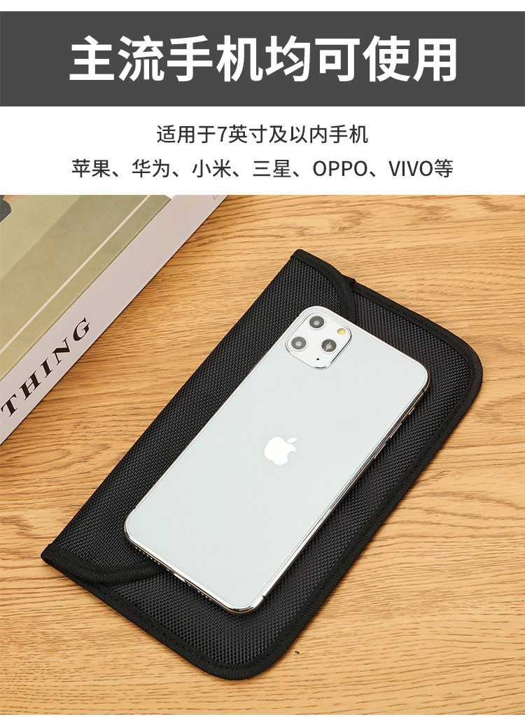 详情_10