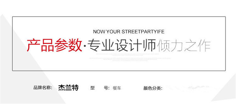 13458456635_68255453_副本