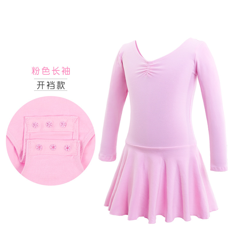 Ropa de baile para niños Ropa de actuación para niñas de manga corta de verano Falda de ballet para niñas dividida de dos piezas Ropa de práctica para niños