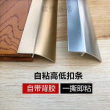 ��ճ��X�Ͻ�Ӻ�ľ�ذ剺�l��߅�l�T�ڽӿp�l�T���ߵͿۉ��l5cm