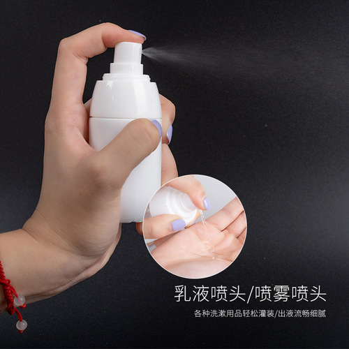 PETG Infulsa Fiber 30-180ml Essence Liquid Bottle Cosmetic Bottle Splitting Lotion Ultra-Fine Spray Bottle
