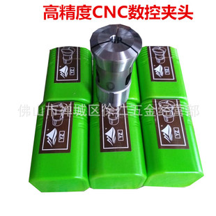 ���؊A�^ �߾�CNC����܇���A�^ 36��42 46�CͲ�A640������¾�