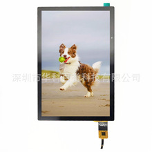 京东方IPS 8寸触摸屏分辨率800-1280 LVDS接口 多种触摸规格