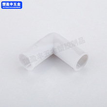 M14��ֱ�ǃ�ͨ  ���Ϲܶ�ͨL�ι̶��^ 90�ȏ��^���^ �Ҿ߹��B���^