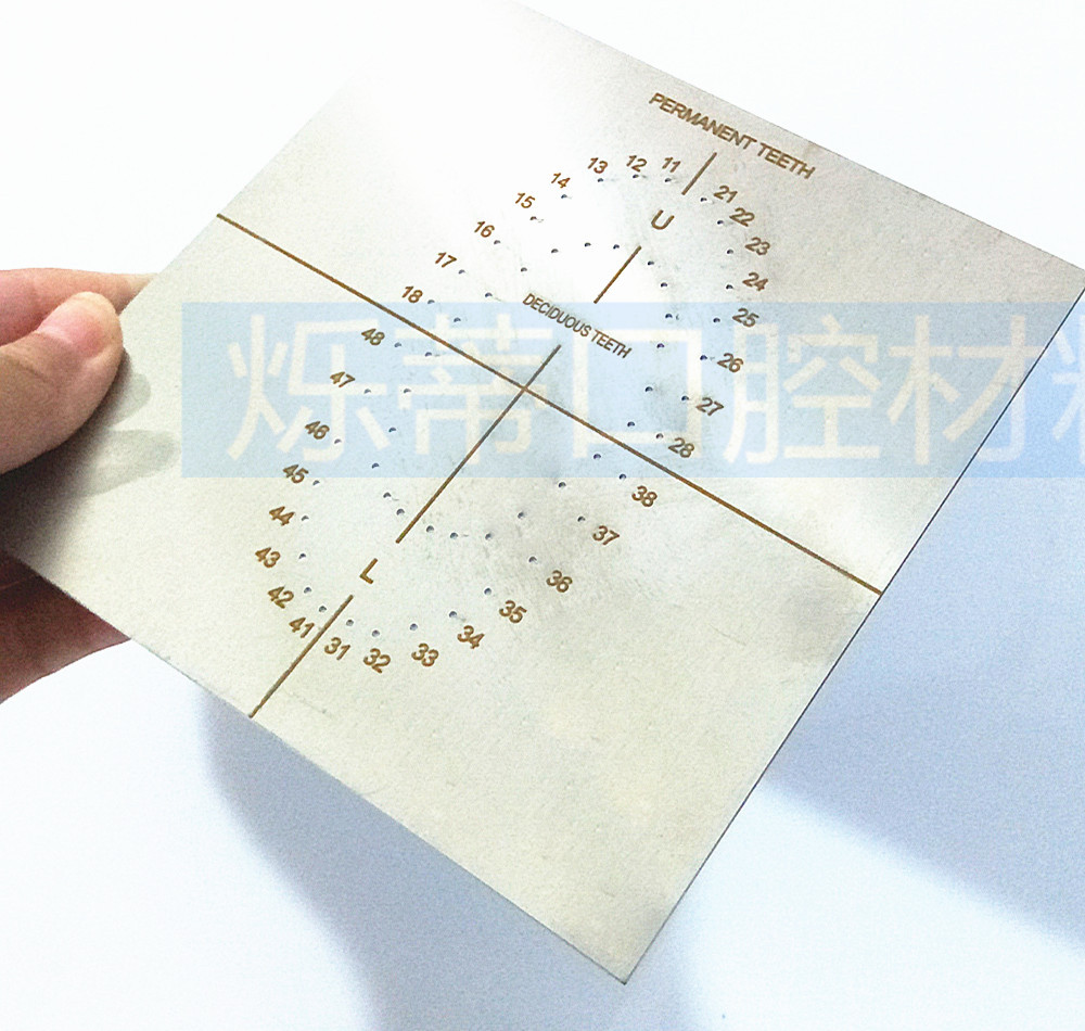 QQ图片20180911211035_副本