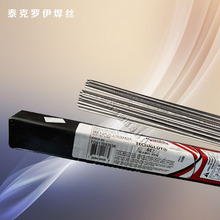 ̩_TECHALLOY617懻廡zERNiCrCoMo-1tfz