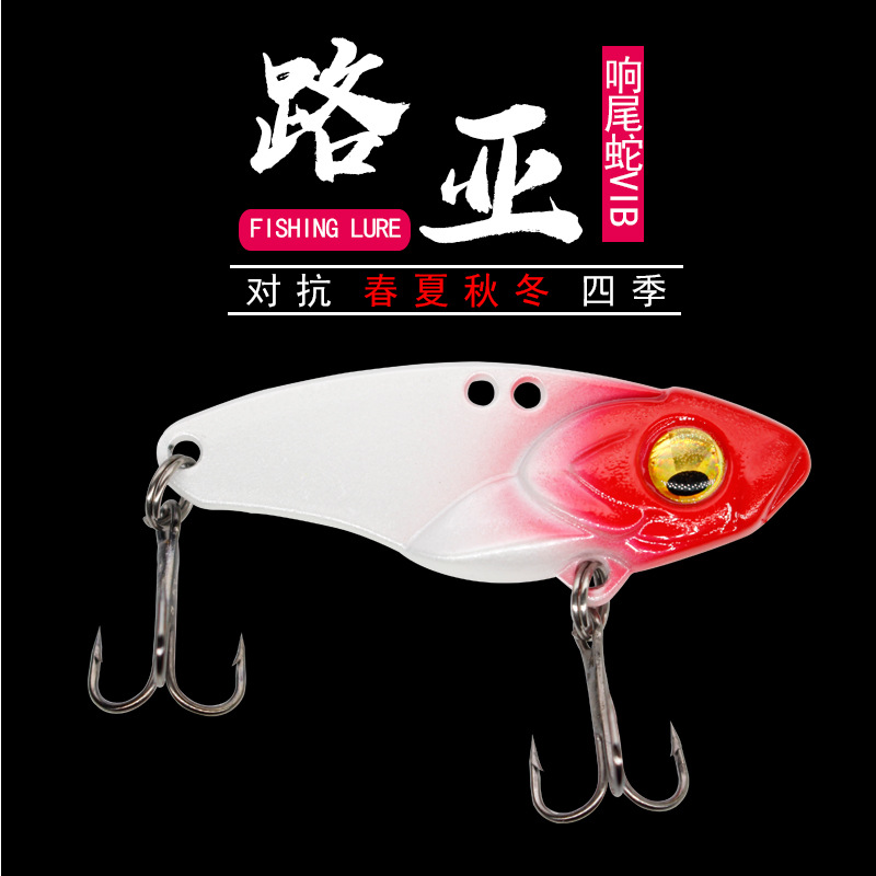 Metal Blade Baits Spinner Blade Bass Trout Fresh Water Fishing Lure