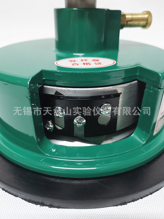 QQ图片20201202094231_副本