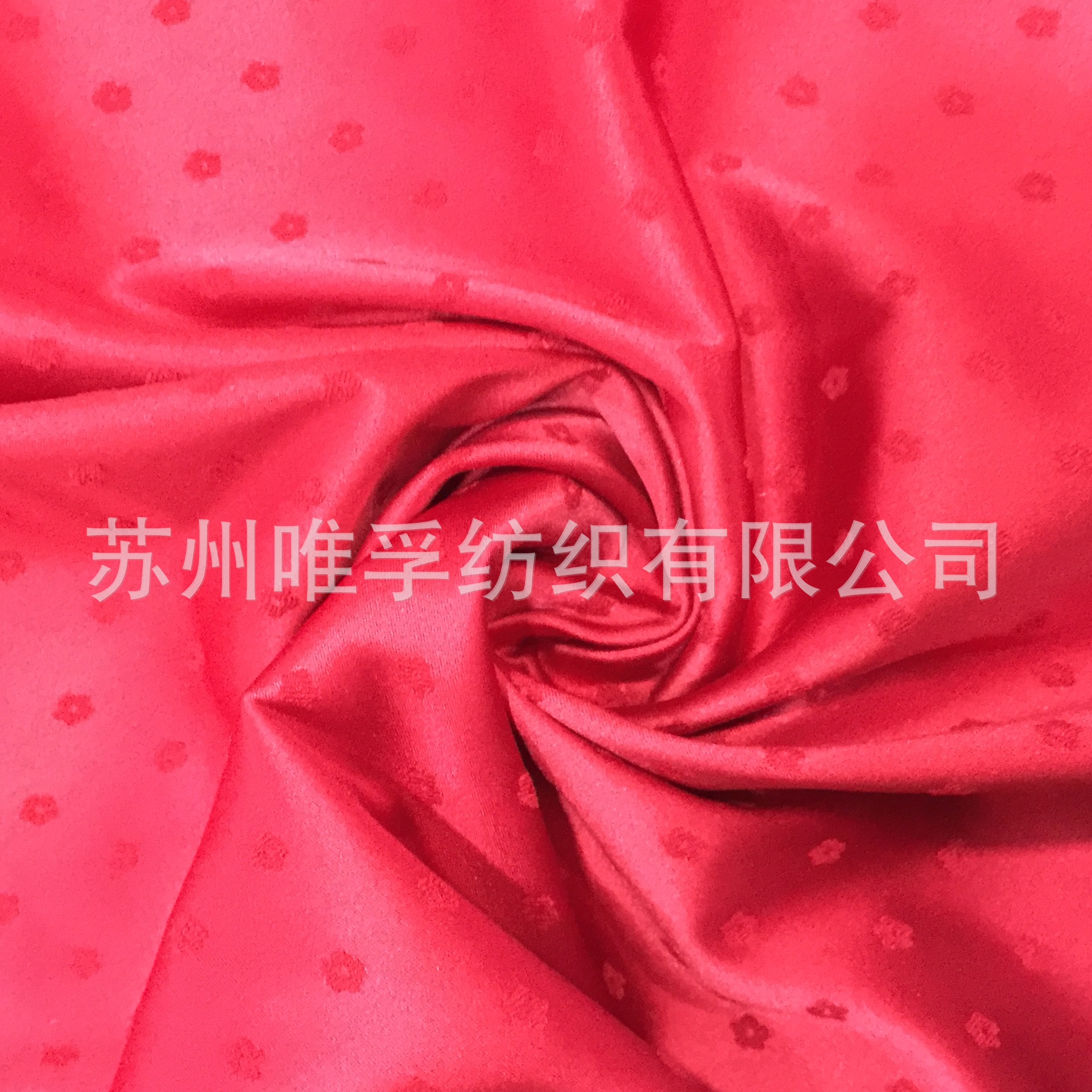 提花高弹色丁提花弹力色丁面料 哑光提花弹力色丁