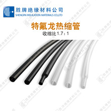 �F����1.7�����տs��͸����ĥ�͸ߜ������|�׹�Һ���ܵ��ķ���