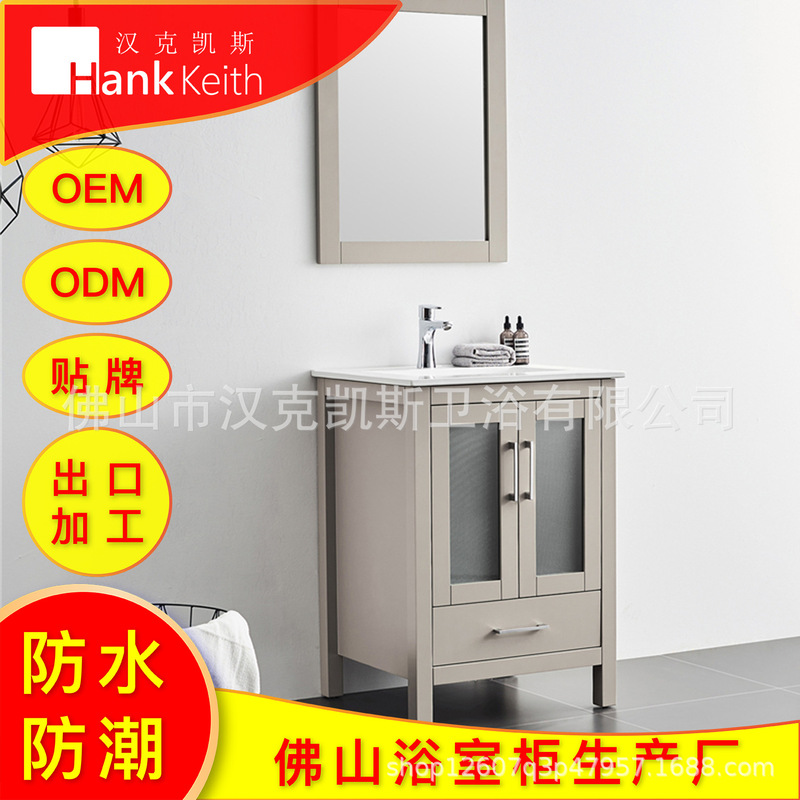 American Style Floor-Standing Grey Solid Wood Bathroom Cabinet Bathroom Wash and Face Basin Cabinet Combination Floor-Standing Oak Wash Table American Style Floor-Standing Grey Solid Wood Bathroom Cabinet Bathroom Wash and Face Basin Cabinet Combination Floor-Standing Oak Wash Table