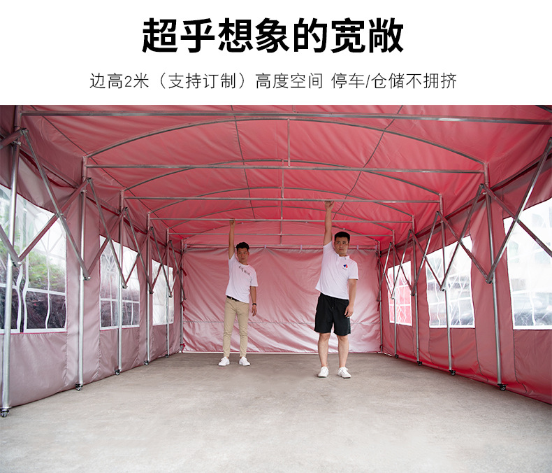 Ningbo Outdoor Sunshade Stall Folding Telescopic Canopy Shelter Canopy Push-Pull Canopy Activity Canopy Car Tent