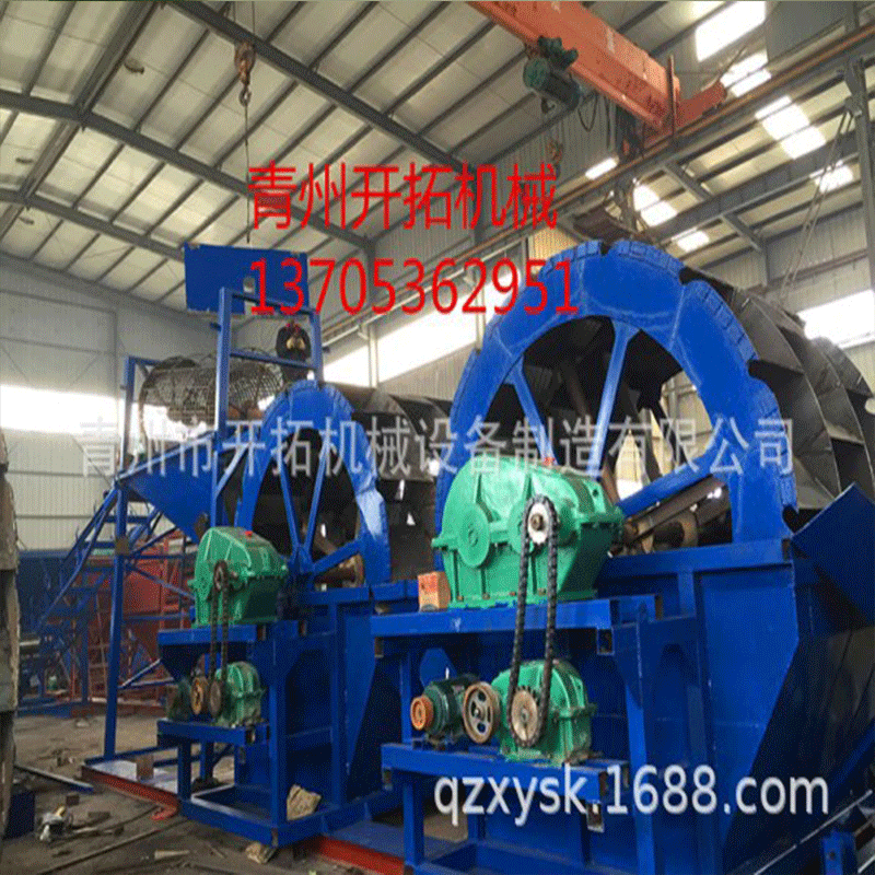 螺旋洗矿机 直供螺旋洗砂机螺旋洗泥机 螺旋洗沙机设备生产线