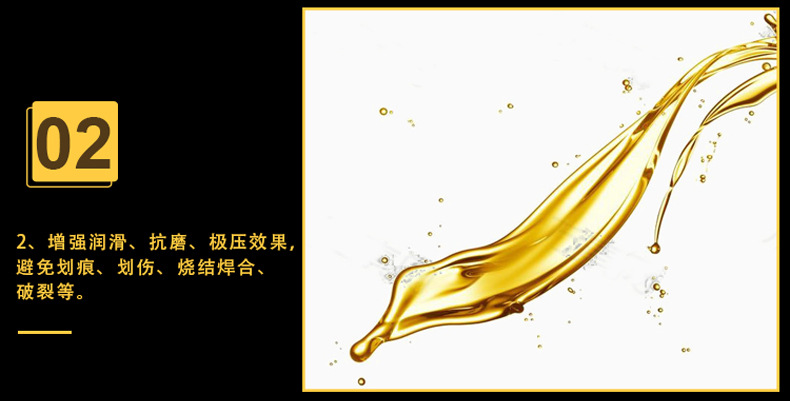 铜管拉拔油厂家金属加工拉拔油批发金属加工润滑油现货定制直销