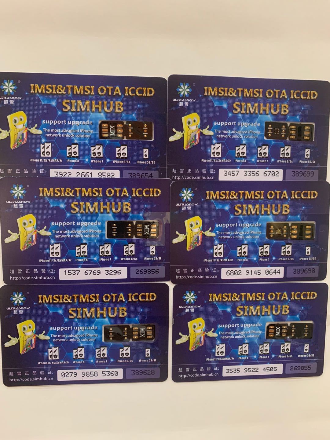 微信图片_20200729151658