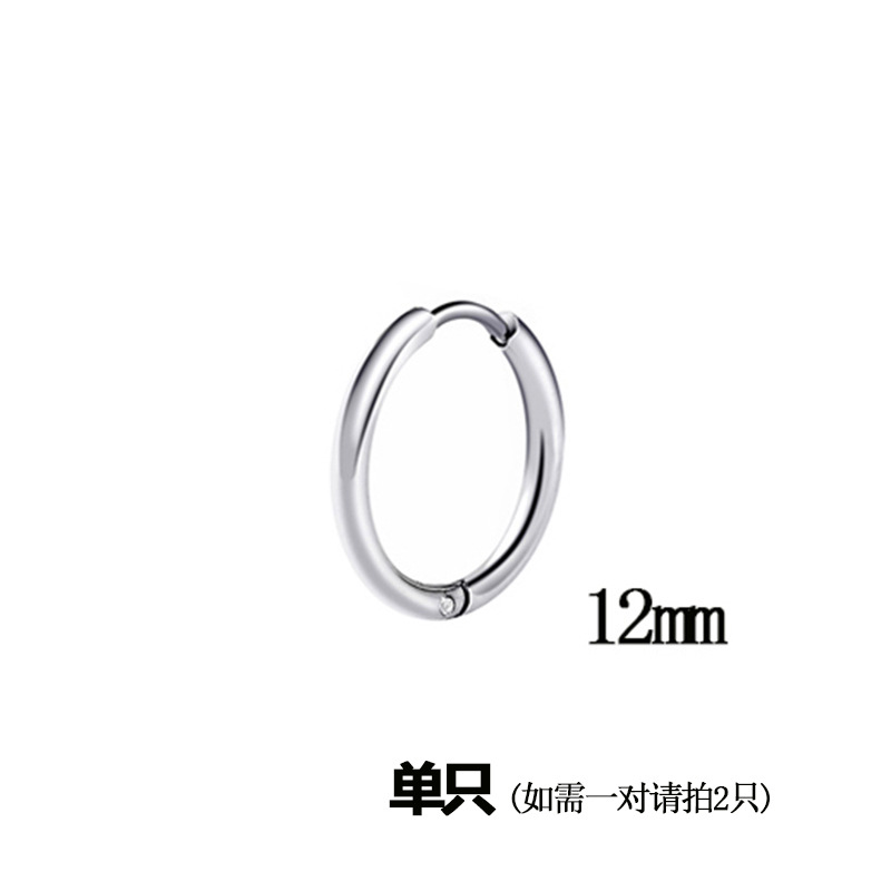 B 320EH 2.0x12mm 银色粗款耳环
