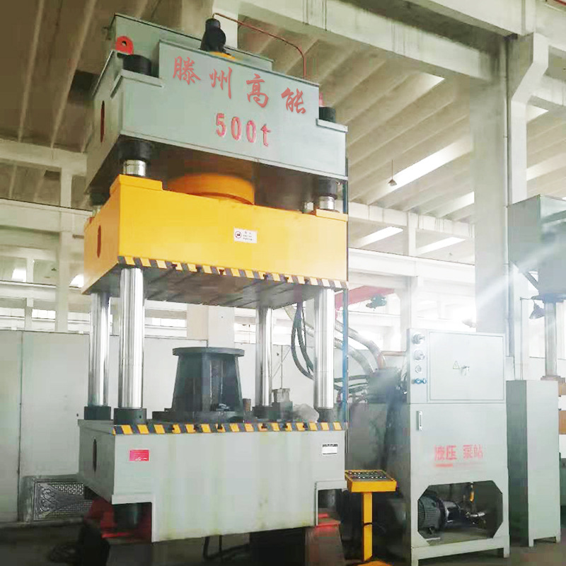 现货销售500吨薄板拉伸液压机四柱液压机粉末成型液压机可定制