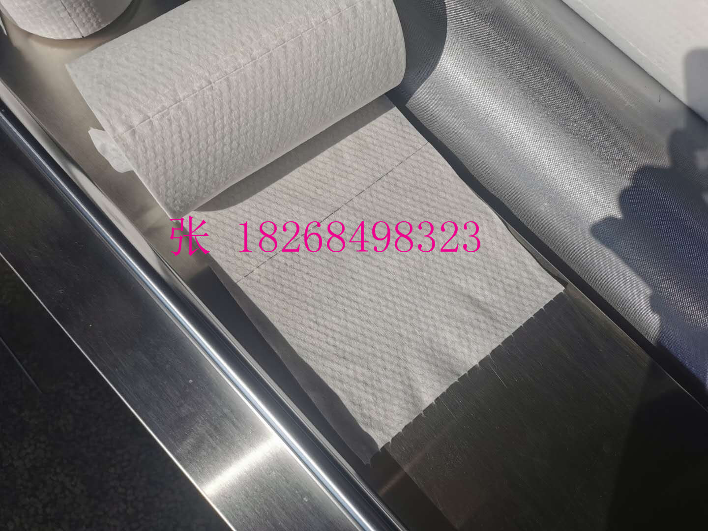 【桶装湿巾分切复卷机】水刺无纺布大卷分切小卷点断分切复卷机