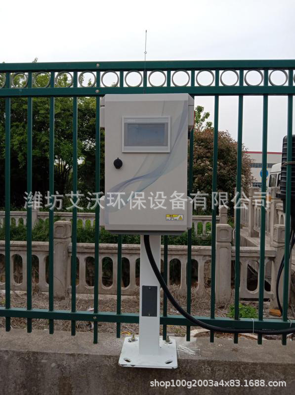 恶臭在线检测仪 恶臭在线分析仪 恶臭电子鼻