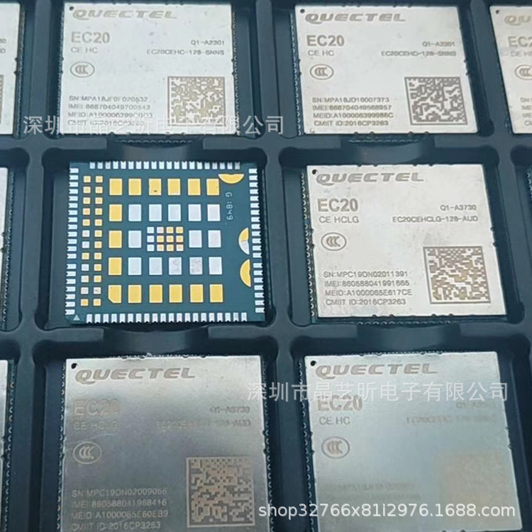 EC20模组  4G LTE 模块实现3G与4G网络之间无缝切换