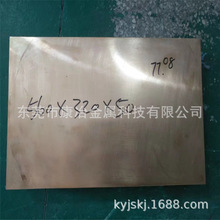 ���I�N��CuCo2Be���~C17200��~����~�������