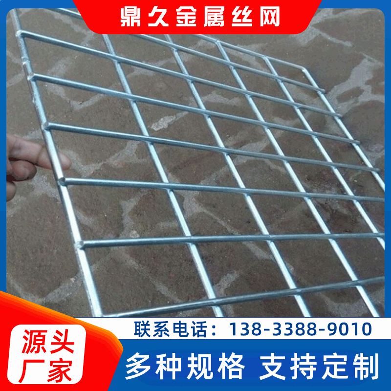 电动摩托车送餐外卖骑手装备车载托盘架底座箱铁货架固定加粗通用|ms