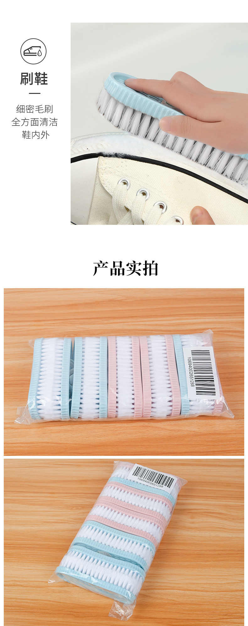 11414676252_279291525