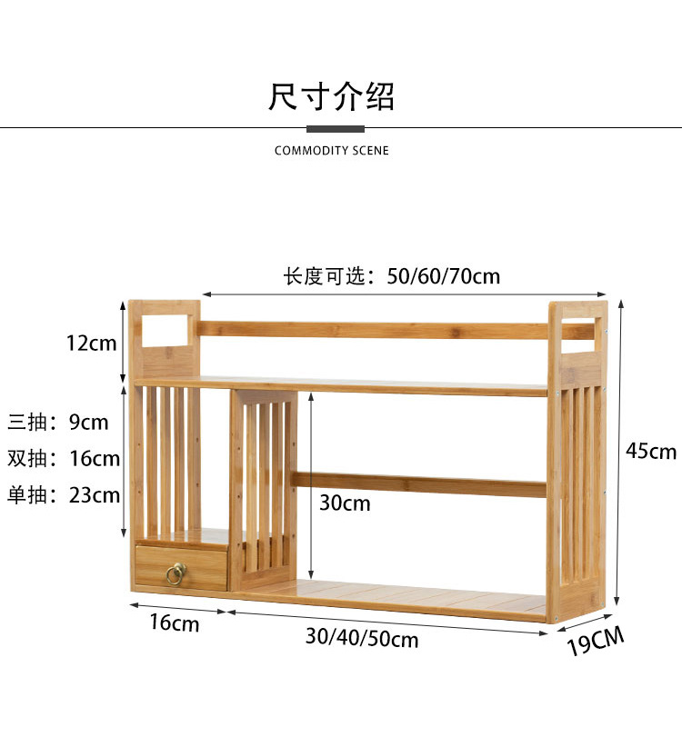 [书架 (12).jpg]