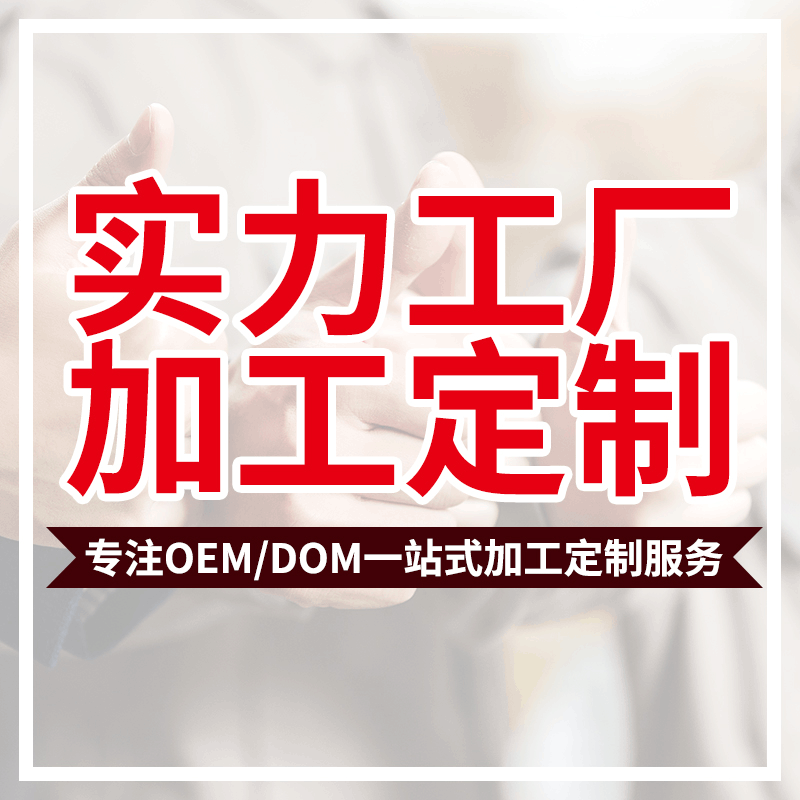 加工定制不锈钢三通 T型三通等径卫生级耐腐蚀三通 详情咨询