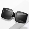 Sunglasses, fashionable trend glasses solar-powered, 2020