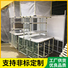 Electricity supplier Packing table Lean workbench logistics express pack sorting Cross border Electricity supplier Warehouse Packing table