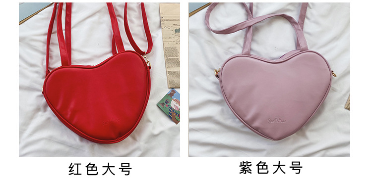 New Korean Fashion Heart-shaped Shoulder Bag Armpit Bag Harajuku Wild Large-capacity Bag Wholesale Nihaojewelry display picture 4