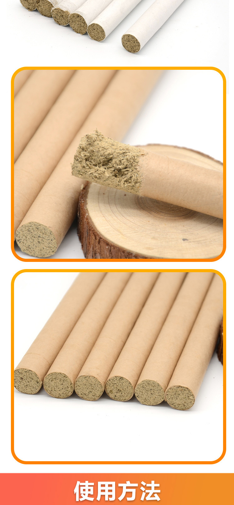 Aged Moxa Sticks Ai Tiao 1.8cm x 20cm White Cotton Paper Wrapped Moxibustion Rolls for Warming Therapy preparation