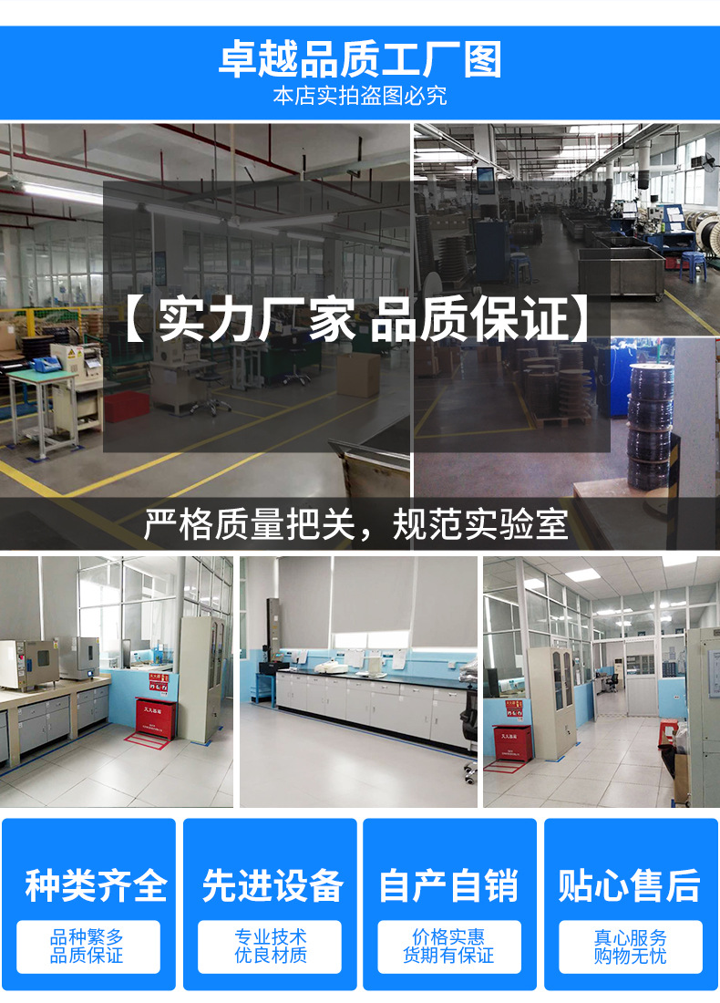 2主推HBX-5(2X)G—21环保双壁管-透明